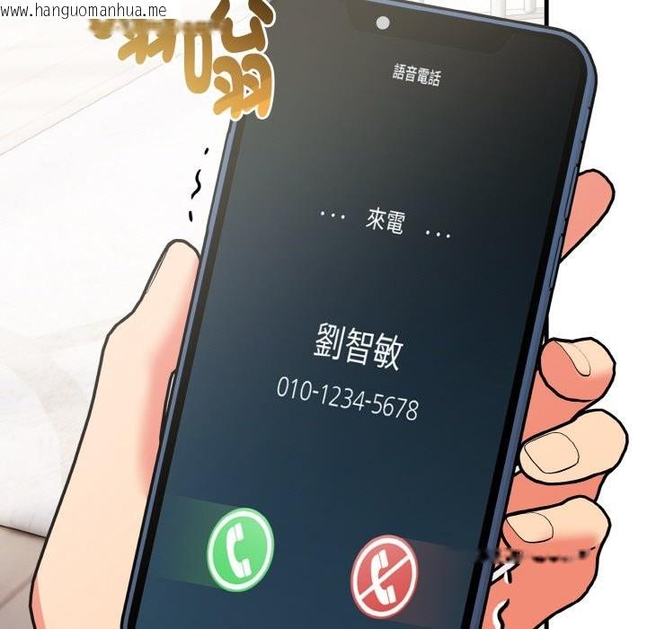 韩国漫画亲切的熟女邻居韩漫_亲切的熟女邻居-第4话在线免费阅读-韩国漫画-第38张图片