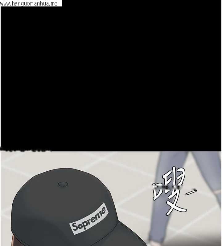 韩国漫画复仇母女丼韩漫_复仇母女丼-第140话-从此毫无交集在线免费阅读-韩国漫画-第78张图片