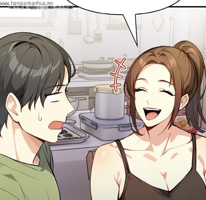 韩国漫画亲切的熟女邻居韩漫_亲切的熟女邻居-第1话在线免费阅读-韩国漫画-第163张图片