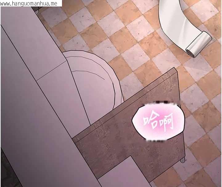 韩国漫画新生老司机韩漫_新生老司机-第23话-阻止呻吟的方法在线免费阅读-韩国漫画-第161张图片