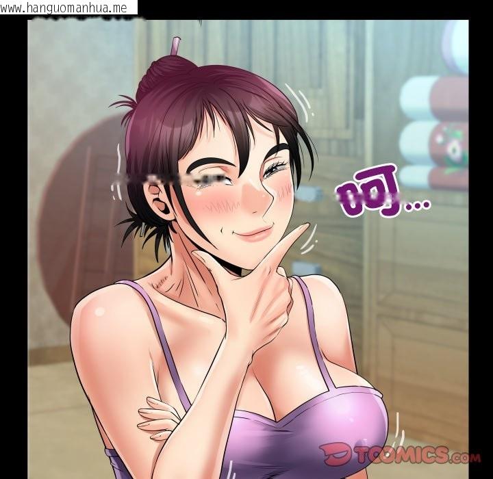 韩国漫画房间里的心跳/有她的小套房韩漫_房间里的心跳/有她的小套房-第23话在线免费阅读-韩国漫画-第123张图片