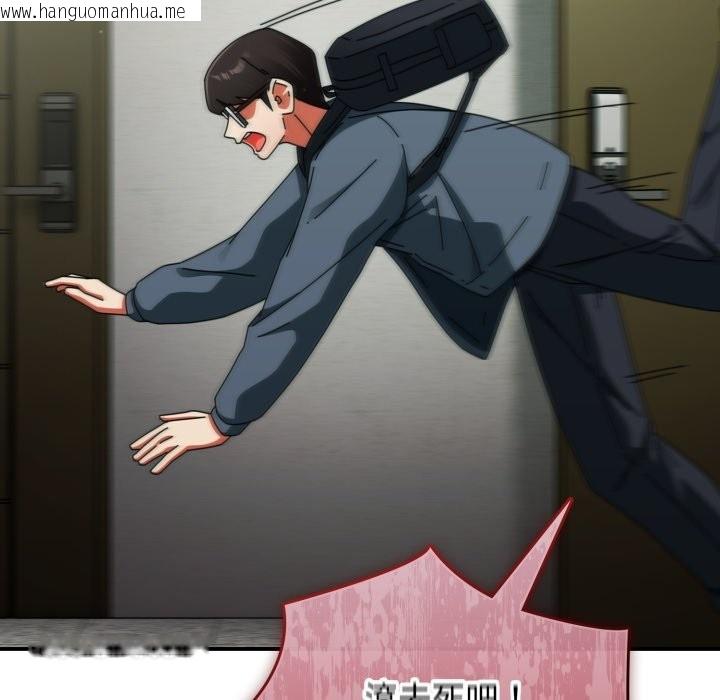 韩国漫画硬也要拍完韩漫_硬也要拍完-第29话在线免费阅读-韩国漫画-第108张图片