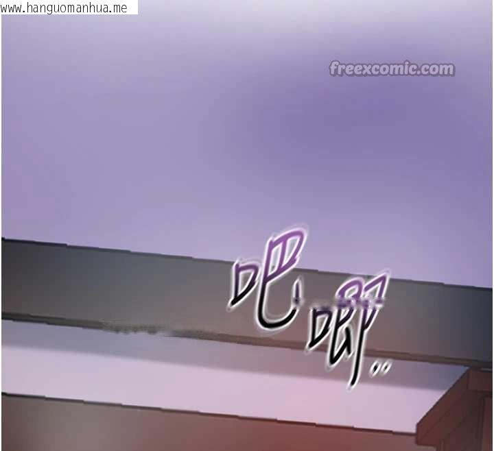 韩国漫画花容湿色:取花点韩漫_花容湿色:取花点-第92话-与夫人最后的缠绵在线免费阅读-韩国漫画-第70张图片