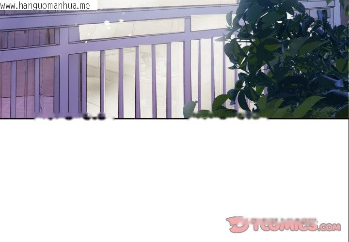 韩国漫画亲切的熟女邻居韩漫_亲切的熟女邻居-第10话在线免费阅读-韩国漫画-第3张图片