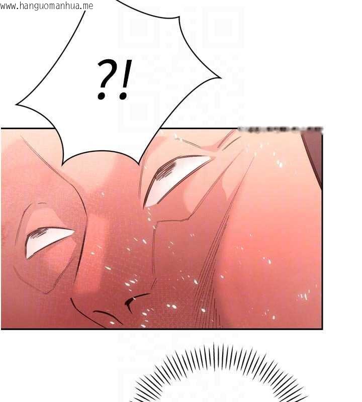 韩国漫画暴君会长的娇媳们韩漫_暴君会长的娇媳们-第28话-好想被会长包养在线免费阅读-韩国漫画-第34张图片