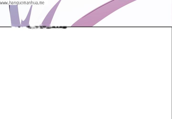 韩国漫画亲切的熟女邻居韩漫_亲切的熟女邻居-第9话在线免费阅读-韩国漫画-第4张图片