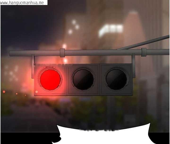 韩国漫画复仇母女丼韩漫_复仇母女丼-第140话-从此毫无交集在线免费阅读-韩国漫画-第184张图片