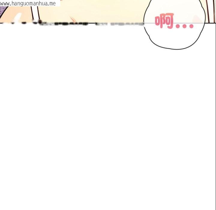 韩国漫画亲切的熟女邻居韩漫_亲切的熟女邻居-第10话在线免费阅读-韩国漫画-第9张图片