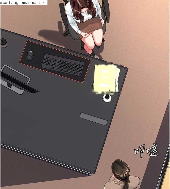 韩国漫画复仇母女丼韩漫_复仇母女丼-第140话-从此毫无交集在线免费阅读-韩国漫画-第206张图片