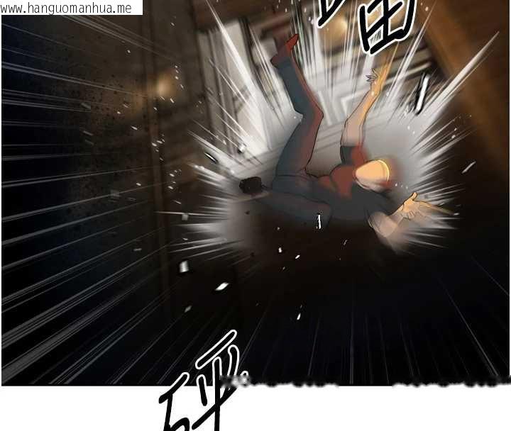 韩国漫画暴君会长的娇媳们韩漫_暴君会长的娇媳们-第28话-好想被会长包养在线免费阅读-韩国漫画-第39张图片