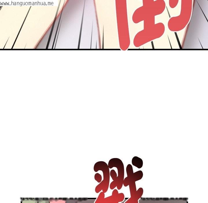 韩国漫画亲切的熟女邻居韩漫_亲切的熟女邻居-第4话在线免费阅读-韩国漫画-第105张图片