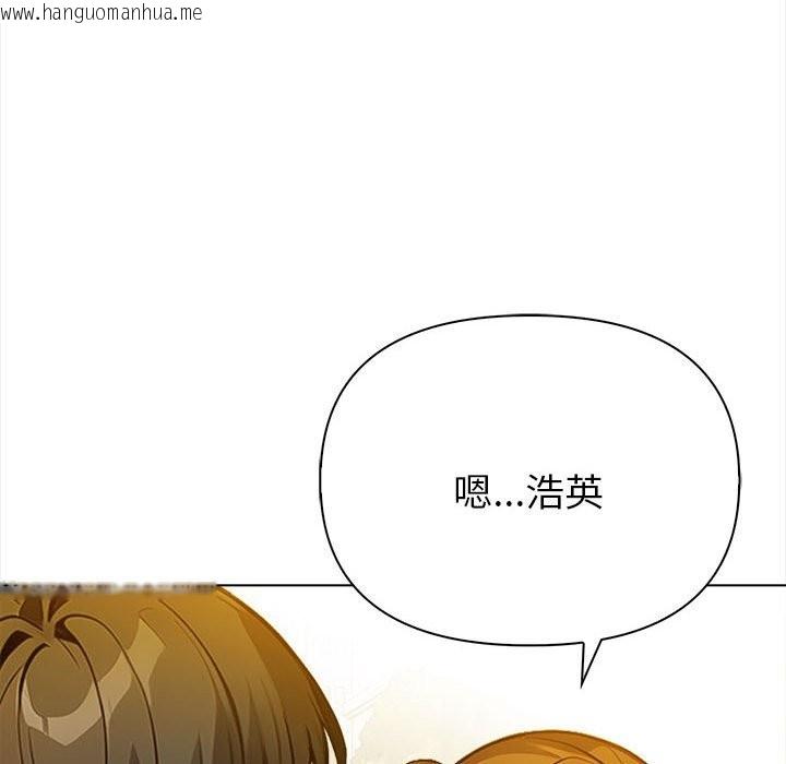 韩国漫画亲切的熟女邻居韩漫_亲切的熟女邻居-第8话在线免费阅读-韩国漫画-第65张图片