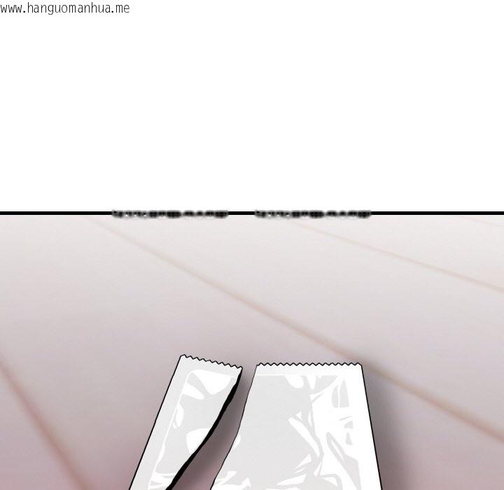 韩国漫画亲切的熟女邻居韩漫_亲切的熟女邻居-第5话在线免费阅读-韩国漫画-第54张图片