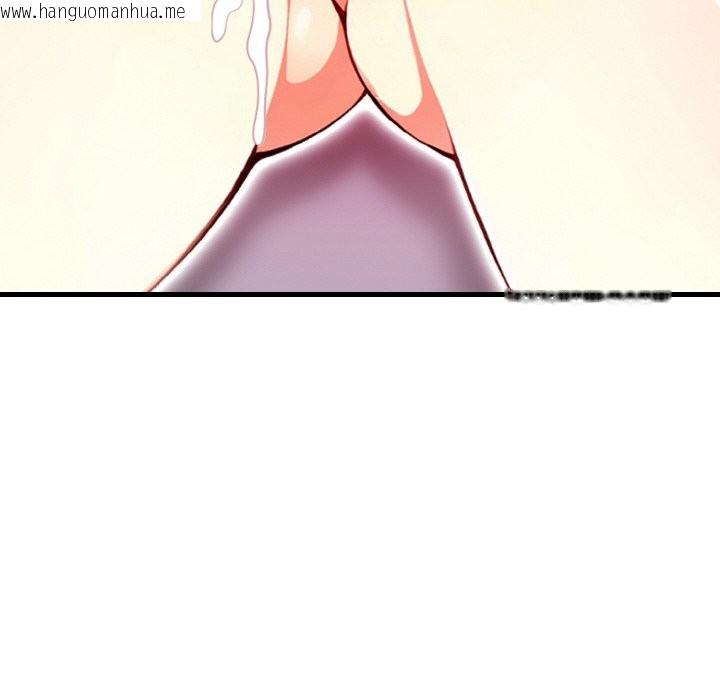 韩国漫画亲切的熟女邻居韩漫_亲切的熟女邻居-第4话在线免费阅读-韩国漫画-第113张图片