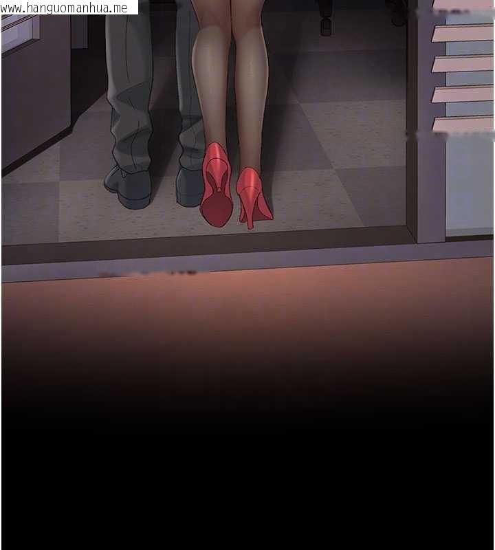 韩国漫画复仇母女丼韩漫_复仇母女丼-第140话-从此毫无交集在线免费阅读-韩国漫画-第22张图片