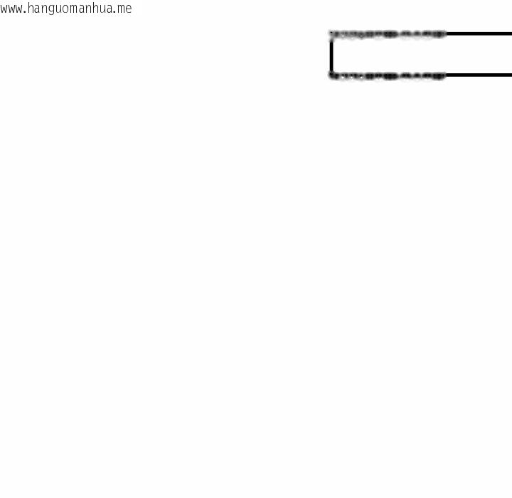 韩国漫画亲切的熟女邻居韩漫_亲切的熟女邻居-第11话在线免费阅读-韩国漫画-第48张图片