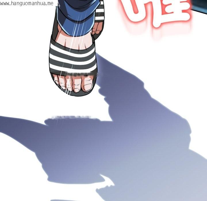 韩国漫画黑帮千金养成记/刺龙刺凤的女友韩漫_黑帮千金养成记/刺龙刺凤的女友-第15话在线免费阅读-韩国漫画-第52张图片