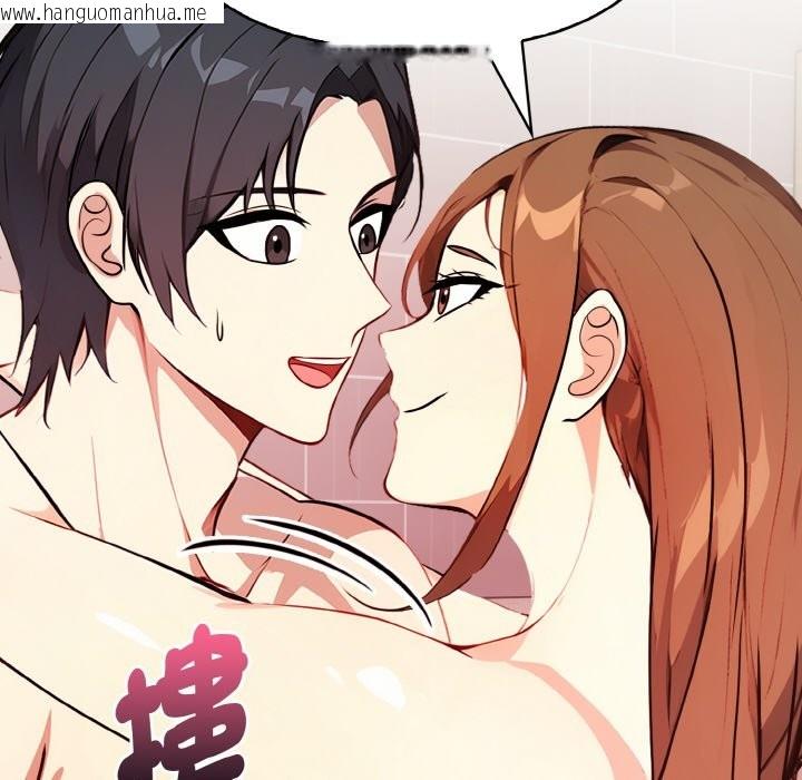 韩国漫画亲切的熟女邻居韩漫_亲切的熟女邻居-第5话在线免费阅读-韩国漫画-第85张图片