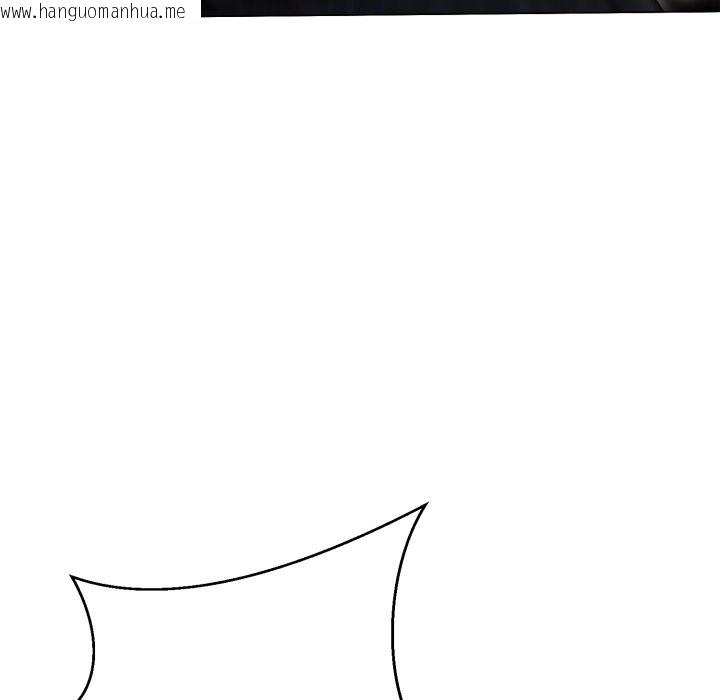 韩国漫画黑帮千金养成记/刺龙刺凤的女友韩漫_黑帮千金养成记/刺龙刺凤的女友-第15话在线免费阅读-韩国漫画-第44张图片