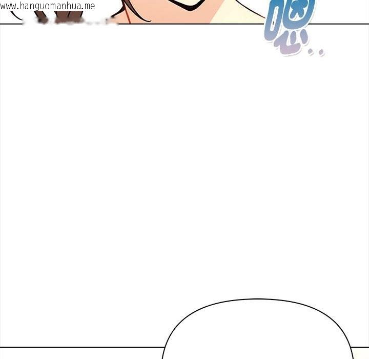 韩国漫画亲切的熟女邻居韩漫_亲切的熟女邻居-第8话在线免费阅读-韩国漫画-第82张图片