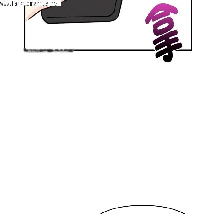 韩国漫画亲切的熟女邻居韩漫_亲切的熟女邻居-第5话在线免费阅读-韩国漫画-第155张图片