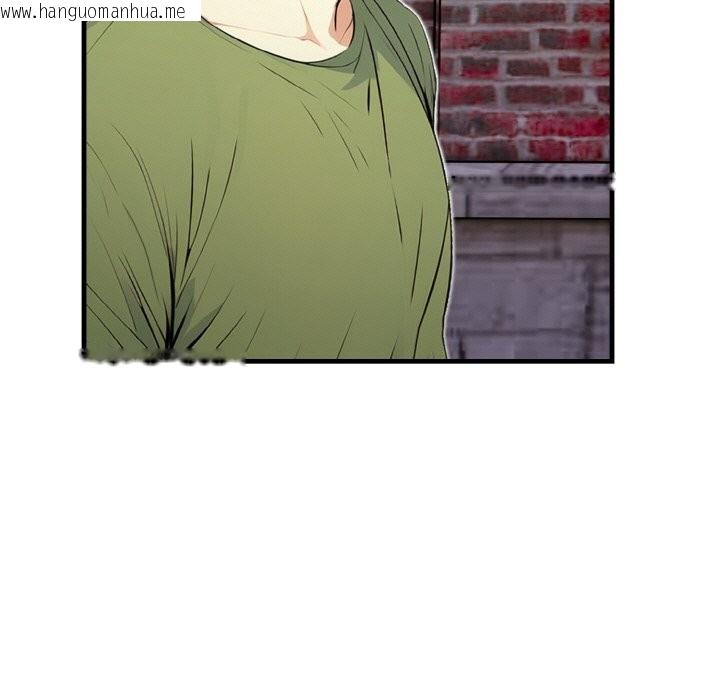 韩国漫画亲切的熟女邻居韩漫_亲切的熟女邻居-第1话在线免费阅读-韩国漫画-第13张图片