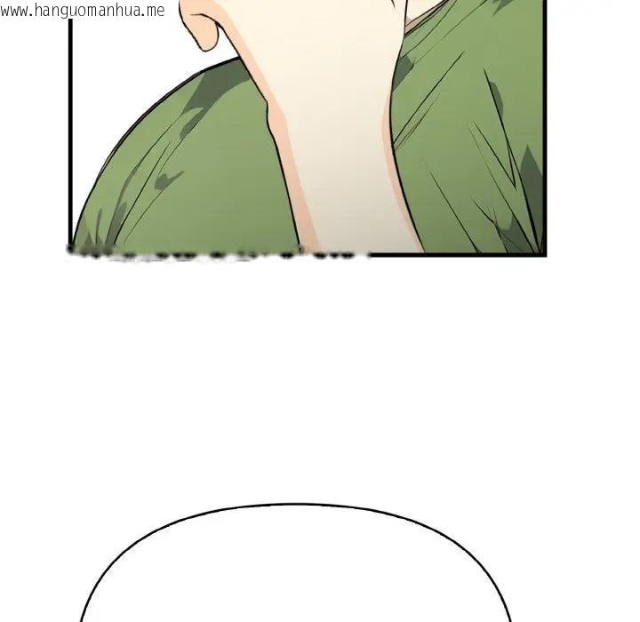 韩国漫画亲切的熟女邻居韩漫_亲切的熟女邻居-第1话在线免费阅读-韩国漫画-第101张图片