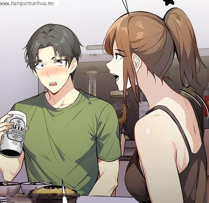 韩国漫画亲切的熟女邻居韩漫_亲切的熟女邻居-第1话在线免费阅读-韩国漫画-第177张图片