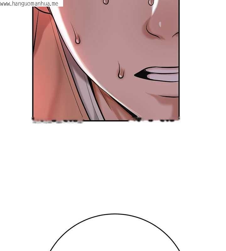 韩国漫画花容湿色:取花点韩漫_花容湿色:取花点-第92话-与夫人最后的缠绵在线免费阅读-韩国漫画-第26张图片