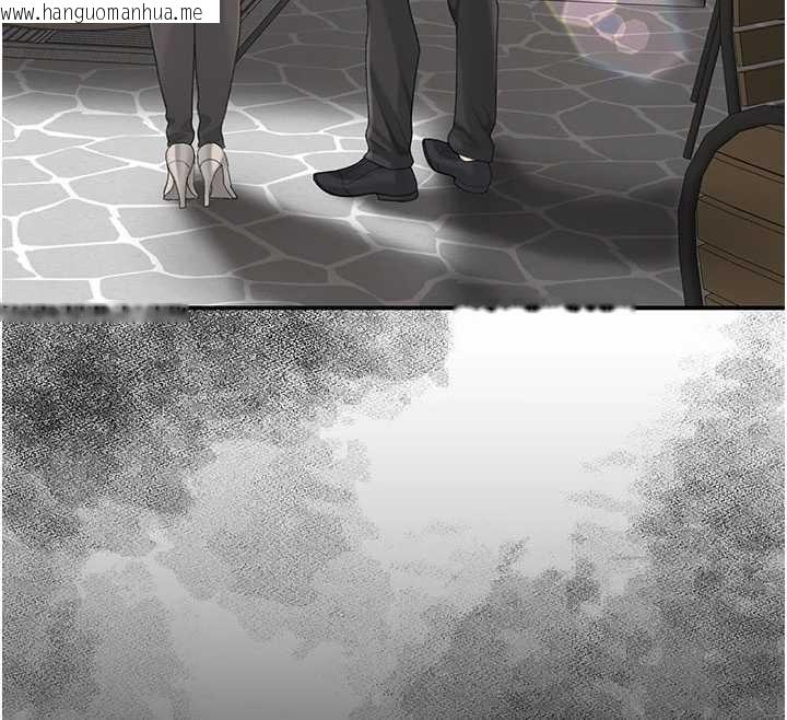 韩国漫画复仇母女丼韩漫_复仇母女丼-第140话-从此毫无交集在线免费阅读-韩国漫画-第220张图片