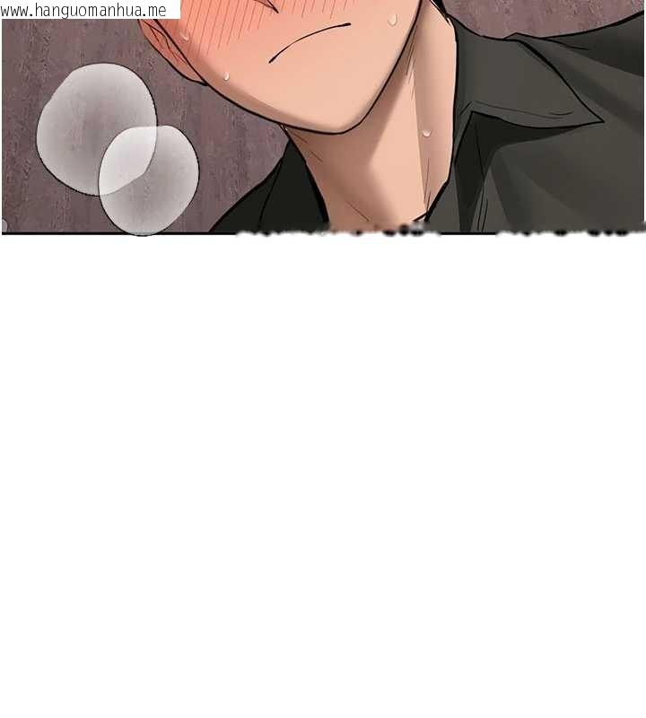 韩国漫画新生老司机韩漫_新生老司机-第23话-阻止呻吟的方法在线免费阅读-韩国漫画-第133张图片