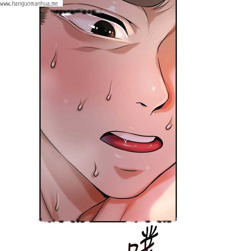 韩国漫画花容湿色:取花点韩漫_花容湿色:取花点-第92话-与夫人最后的缠绵在线免费阅读-韩国漫画-第88张图片