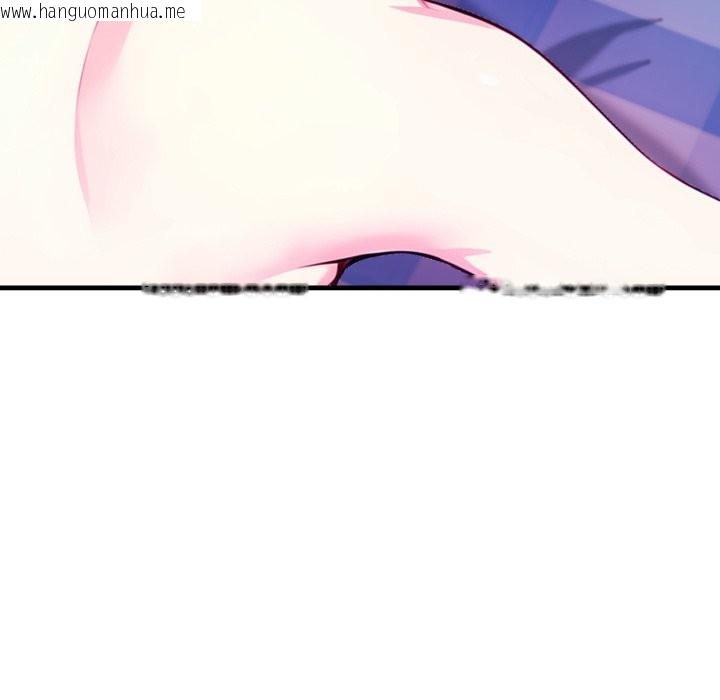 韩国漫画亲切的熟女邻居韩漫_亲切的熟女邻居-第10话在线免费阅读-韩国漫画-第46张图片