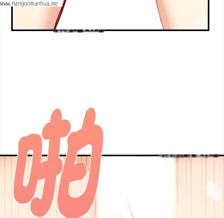 韩国漫画亲切的熟女邻居韩漫_亲切的熟女邻居-第3话在线免费阅读-韩国漫画-第103张图片