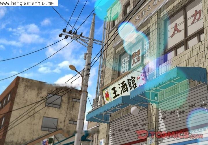 韩国漫画房间里的心跳/有她的小套房韩漫_房间里的心跳/有她的小套房-第23话在线免费阅读-韩国漫画-第3张图片