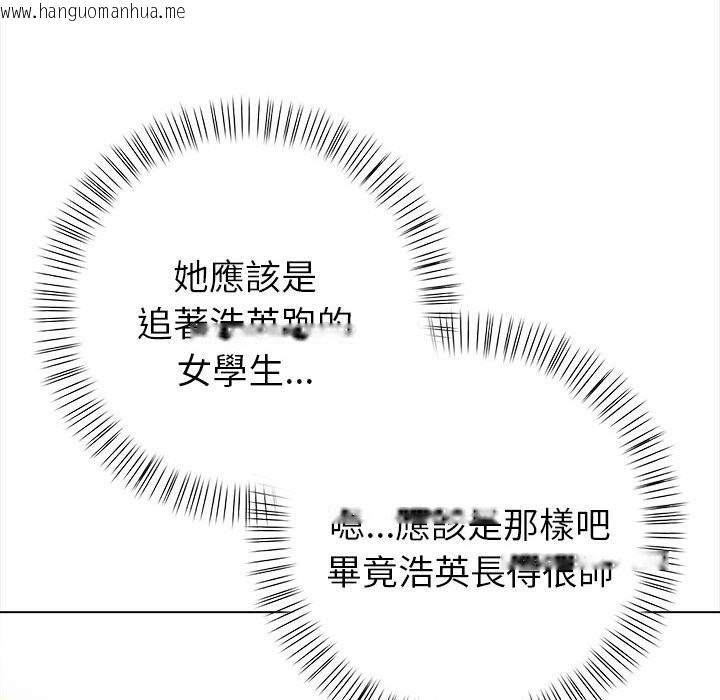 韩国漫画亲切的熟女邻居韩漫_亲切的熟女邻居-第8话在线免费阅读-韩国漫画-第85张图片