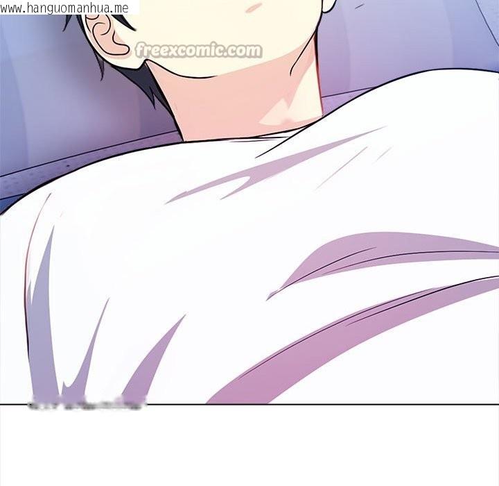 韩国漫画亲切的熟女邻居韩漫_亲切的熟女邻居-第8话在线免费阅读-韩国漫画-第154张图片