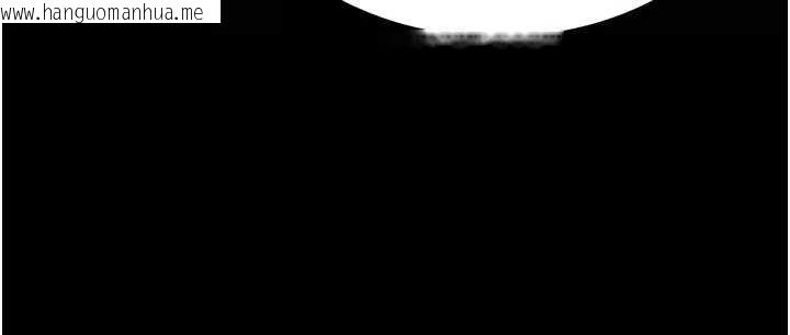 韩国漫画复仇母女丼韩漫_复仇母女丼-第140话-从此毫无交集在线免费阅读-韩国漫画-第50张图片