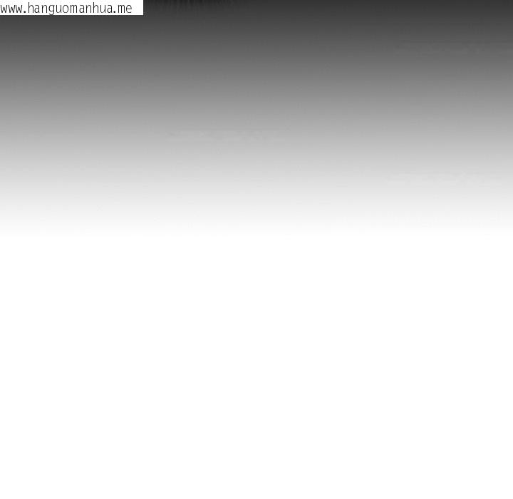 韩国漫画隐秘的同居韩漫_隐秘的同居-第25话在线免费阅读-韩国漫画-第13张图片