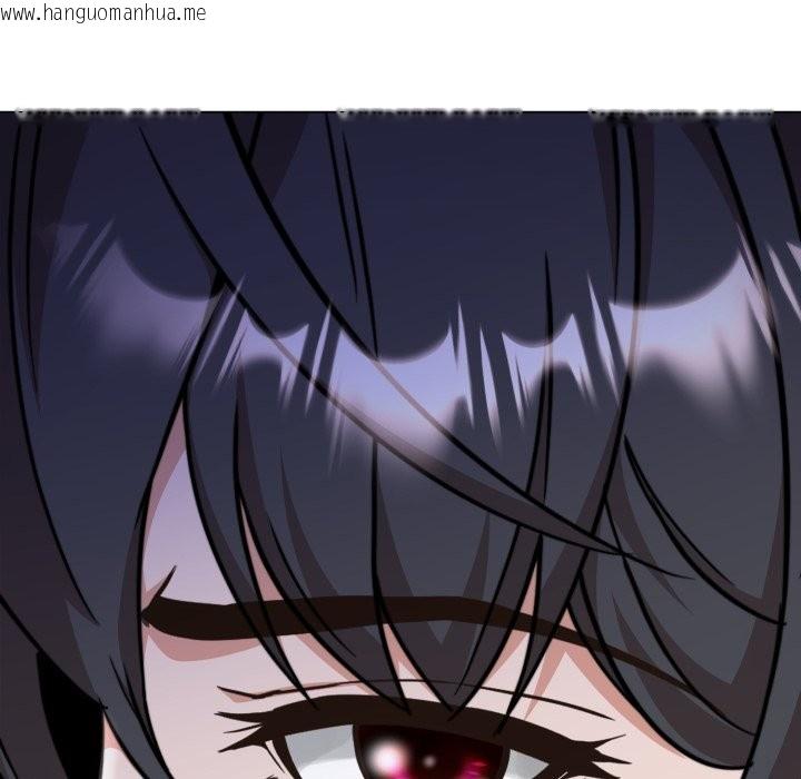 韩国漫画黑帮千金养成记/刺龙刺凤的女友韩漫_黑帮千金养成记/刺龙刺凤的女友-第15话在线免费阅读-韩国漫画-第271张图片