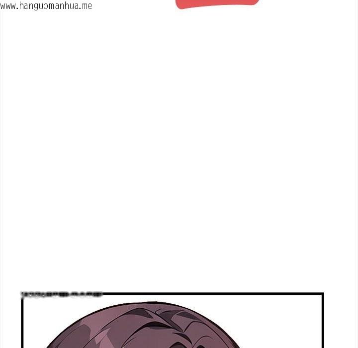 韩国漫画亲切的熟女邻居韩漫_亲切的熟女邻居-第3话在线免费阅读-韩国漫画-第83张图片