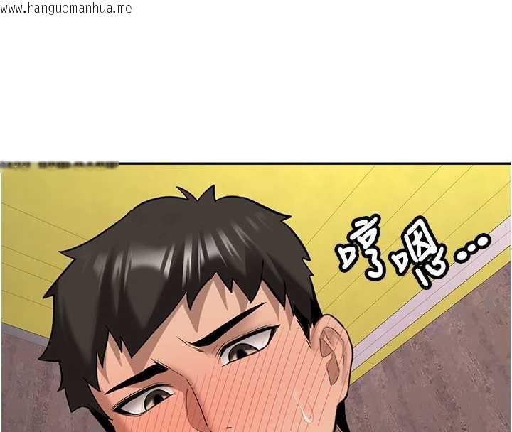 韩国漫画新生老司机韩漫_新生老司机-第23话-阻止呻吟的方法在线免费阅读-韩国漫画-第132张图片