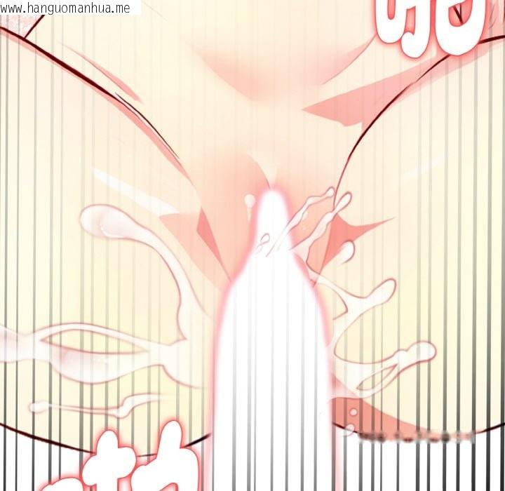 韩国漫画亲切的熟女邻居韩漫_亲切的熟女邻居-第4话在线免费阅读-韩国漫画-第151张图片