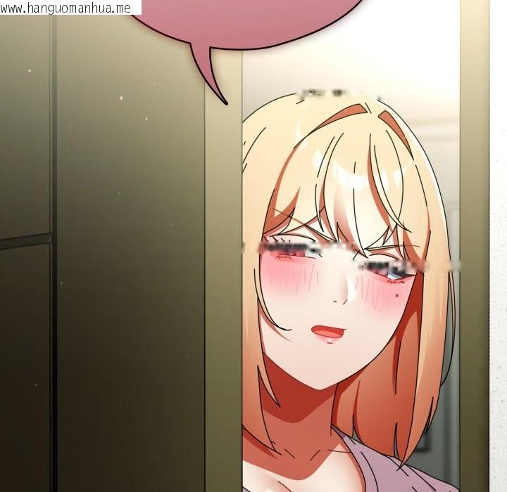 韩国漫画硬也要拍完韩漫_硬也要拍完-第29话在线免费阅读-韩国漫画-第110张图片