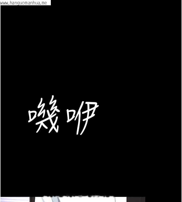 韩国漫画复仇母女丼韩漫_复仇母女丼-第140话-从此毫无交集在线免费阅读-韩国漫画-第1张图片