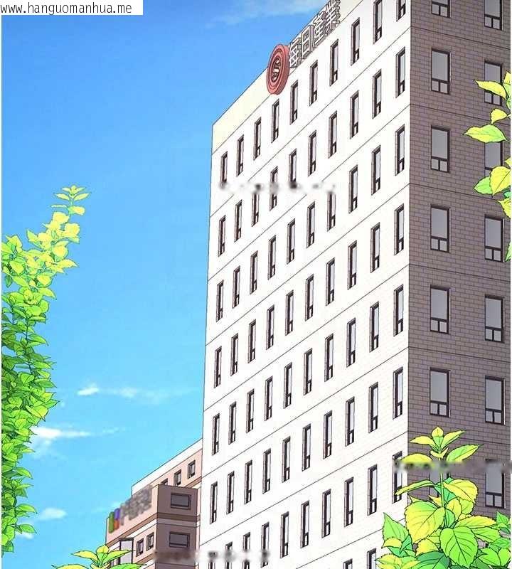 韩国漫画复仇母女丼韩漫_复仇母女丼-第140话-从此毫无交集在线免费阅读-韩国漫画-第119张图片