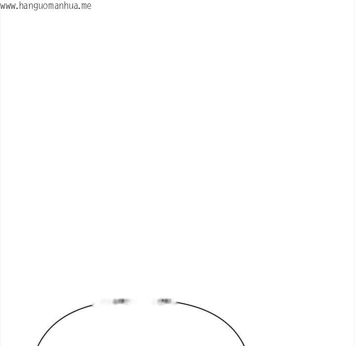 韩国漫画亲切的熟女邻居韩漫_亲切的熟女邻居-第3话在线免费阅读-韩国漫画-第85张图片