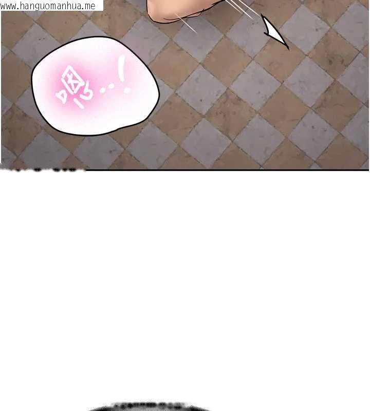 韩国漫画新生老司机韩漫_新生老司机-第23话-阻止呻吟的方法在线免费阅读-韩国漫画-第24张图片