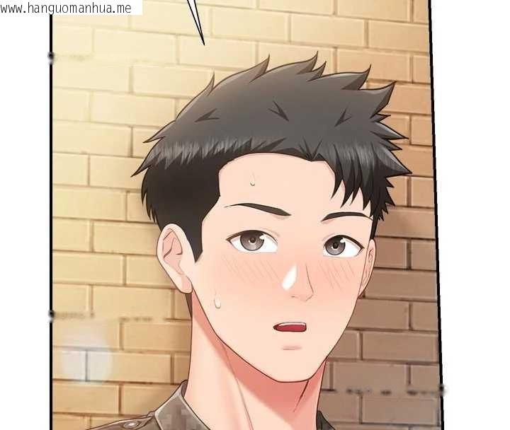 韩国漫画报告女班长:一根突起韩漫_报告女班长:一根突起-第42话-这根是我的!!在线免费阅读-韩国漫画-第16张图片