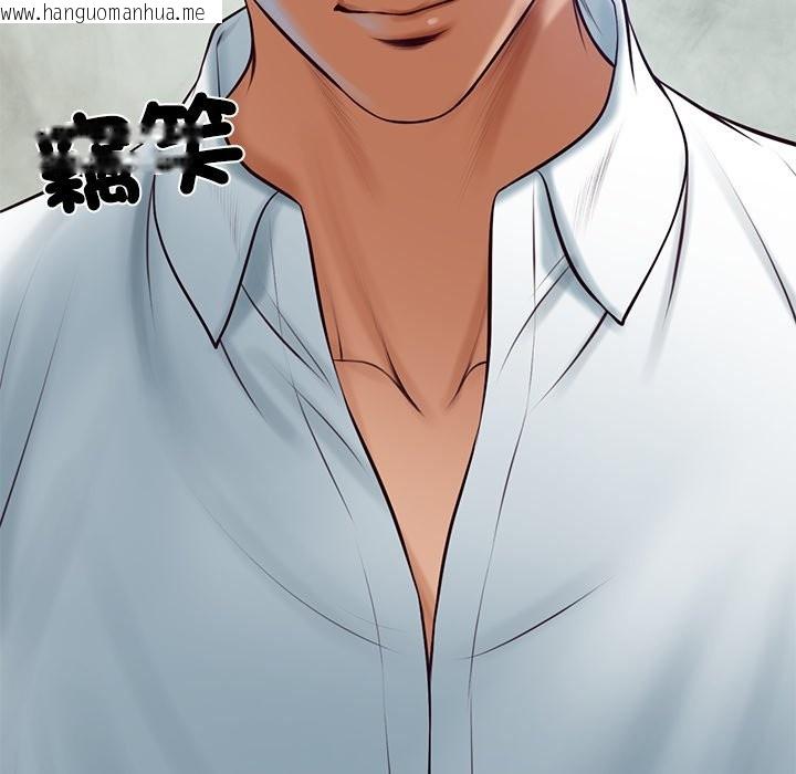 韩国漫画财阀家的女婿韩漫_财阀家的女婿-第69话在线免费阅读-韩国漫画-第8张图片